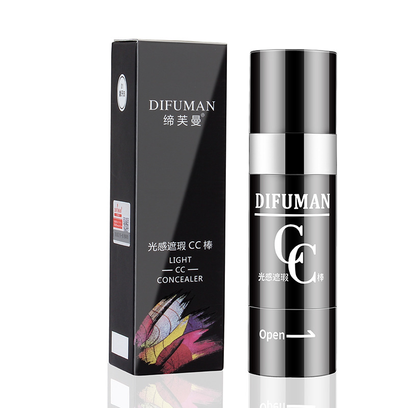 水光修顏遮瑕棒oem代加工