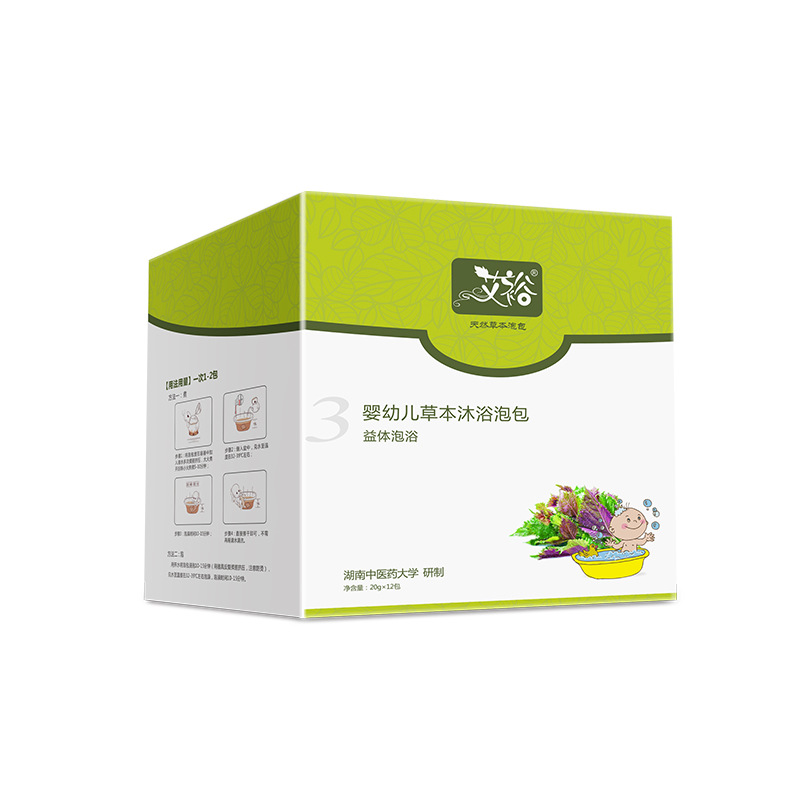 艾裕兒童泡澡藥包oem代工