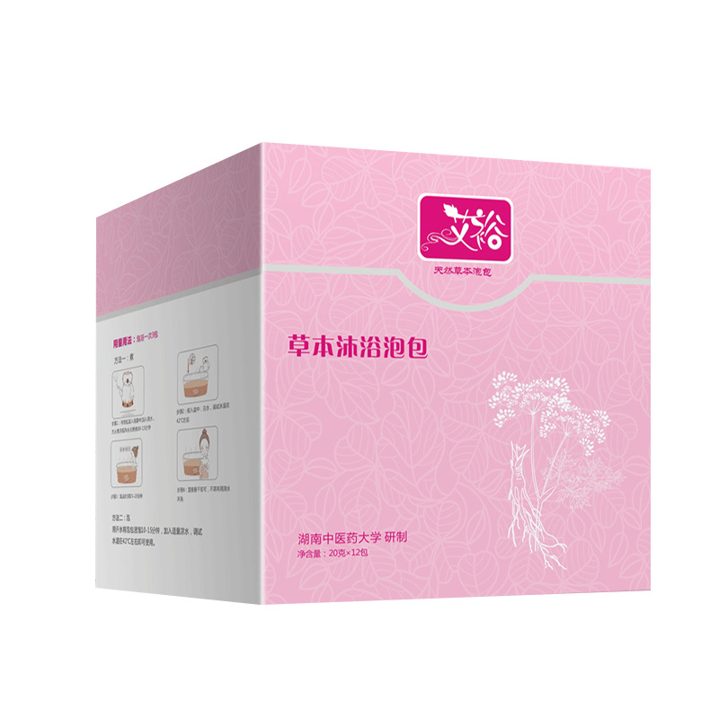 草本沐浴泡包oem代工