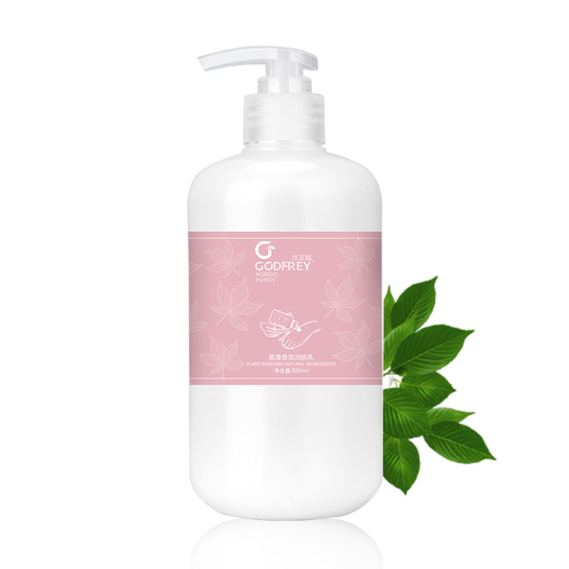 潤膚乳OEM代加工