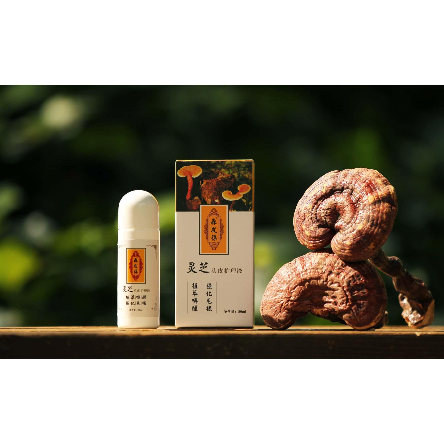 頭皮護(hù)理液OEM代加工