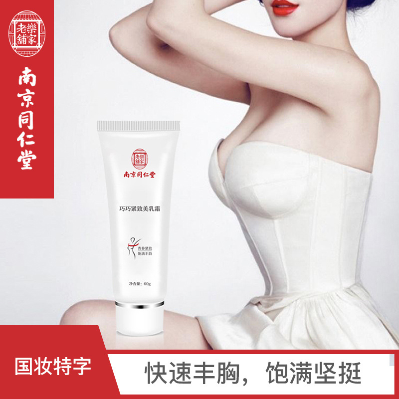 廣州市鑫雨源科技有限公司