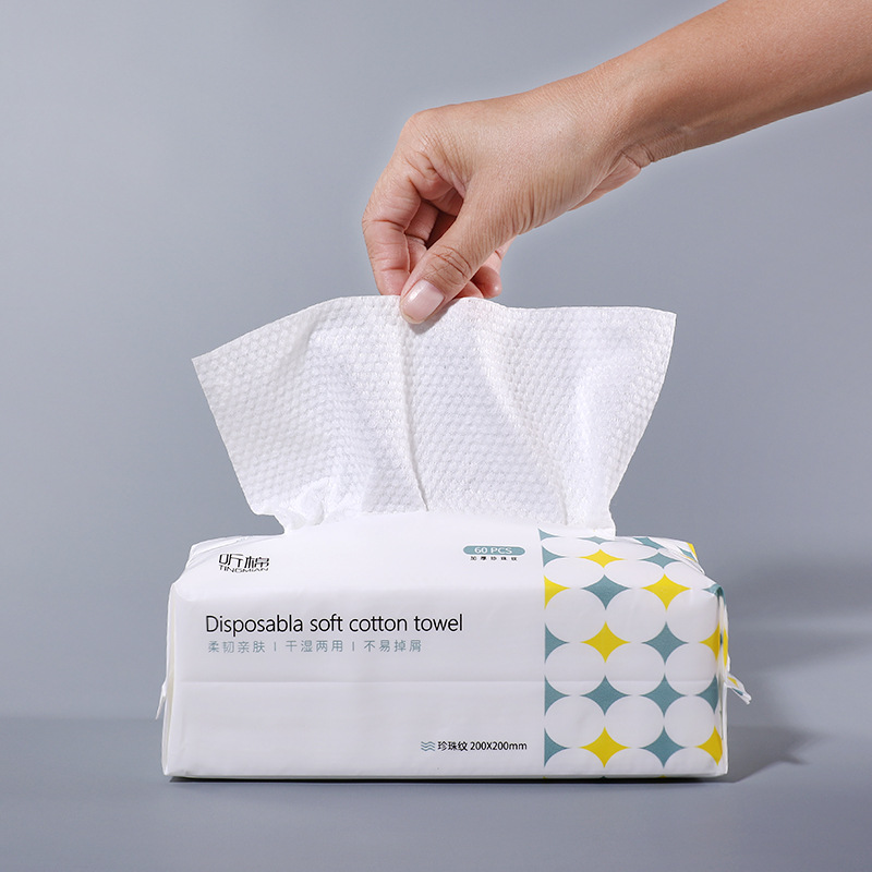 沭陽(yáng)縣耿圩鎮(zhèn)三月無(wú)紡布制品廠