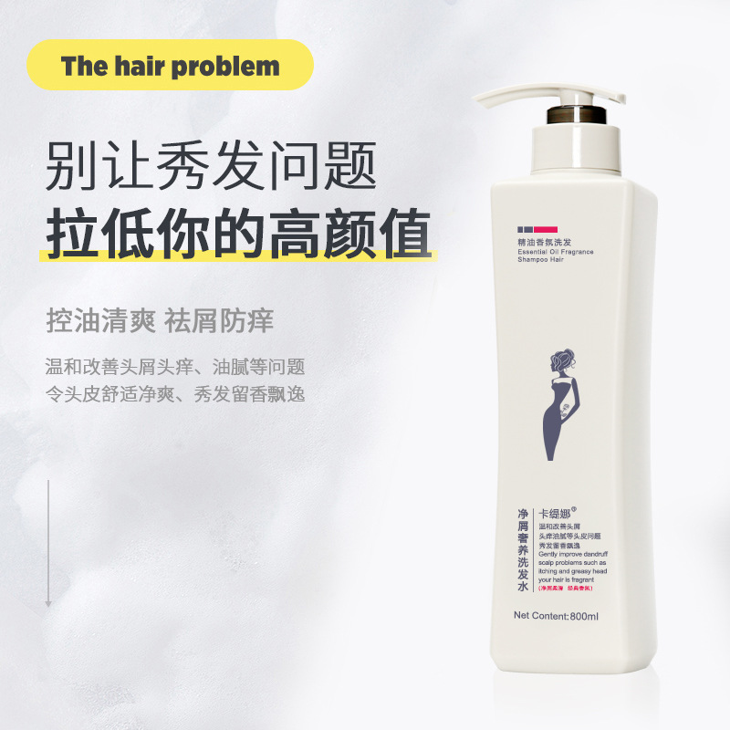 廣州芬斯達(dá)生物科技有限公司