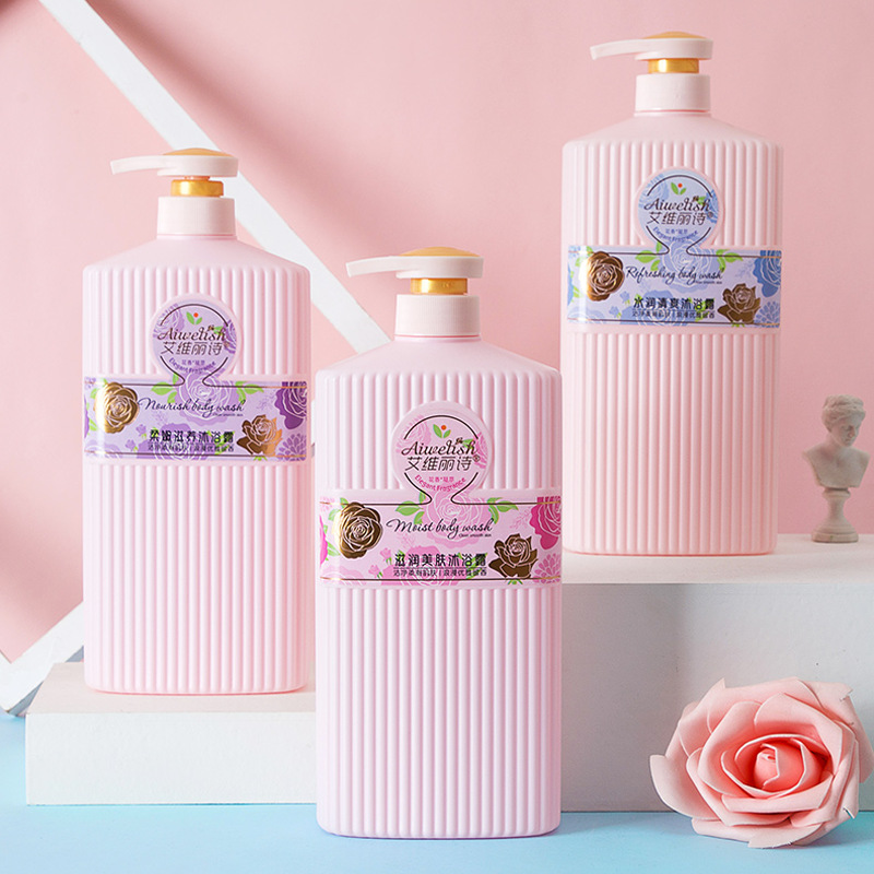 廣州市科蔓詩實業(yè)有限公司