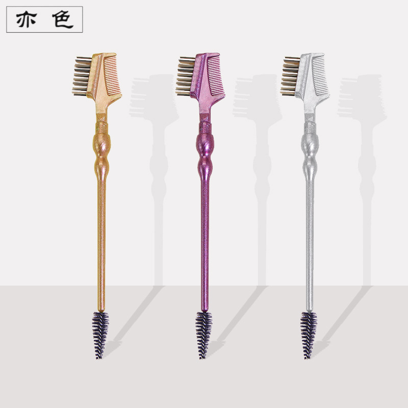 單支雙頭眉梳 螺旋式睫毛梳眉刷兩用OEM代加工