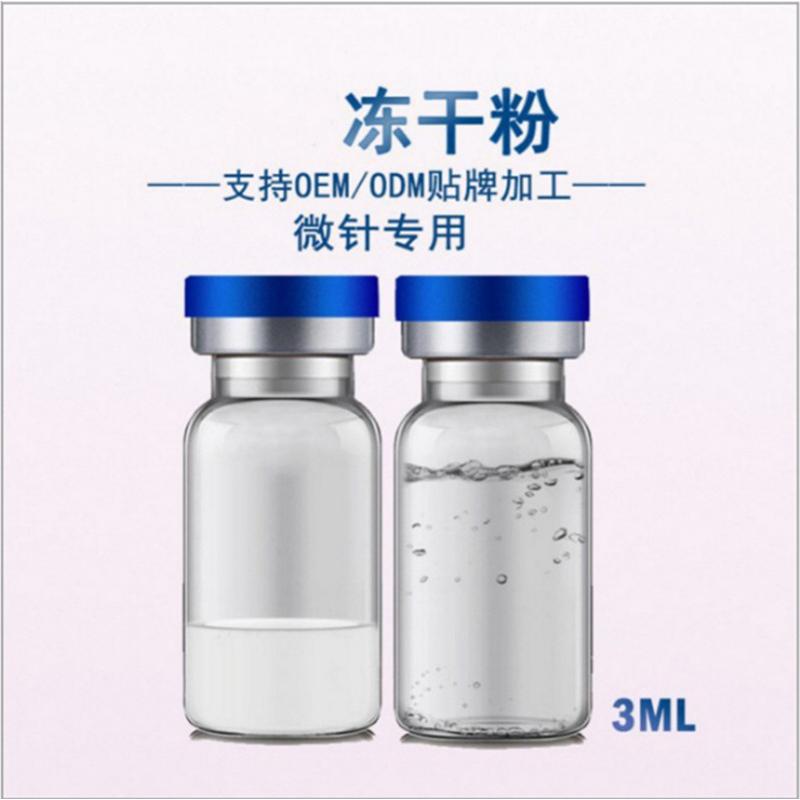 廣州朵然姿生物科技有限公司