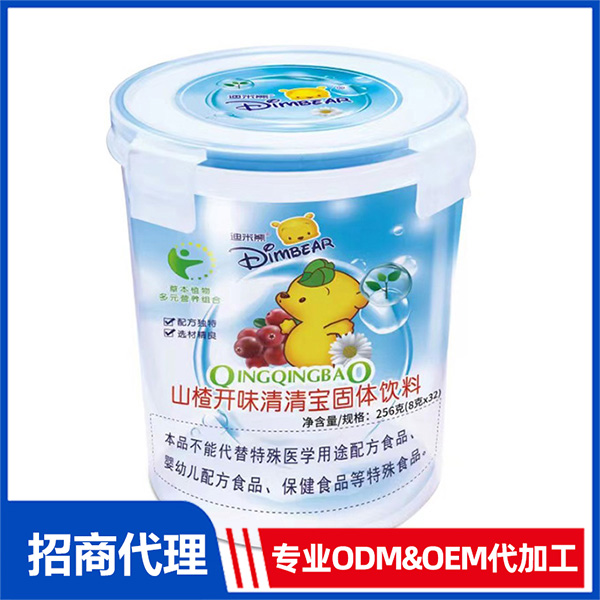 山楂開味清清寶貼牌代加工 清清寶加工定制