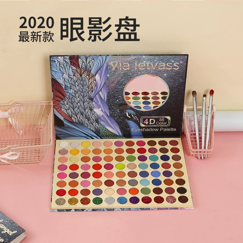 跨境現(xiàn)貨初學者眼影盤OEM代加工