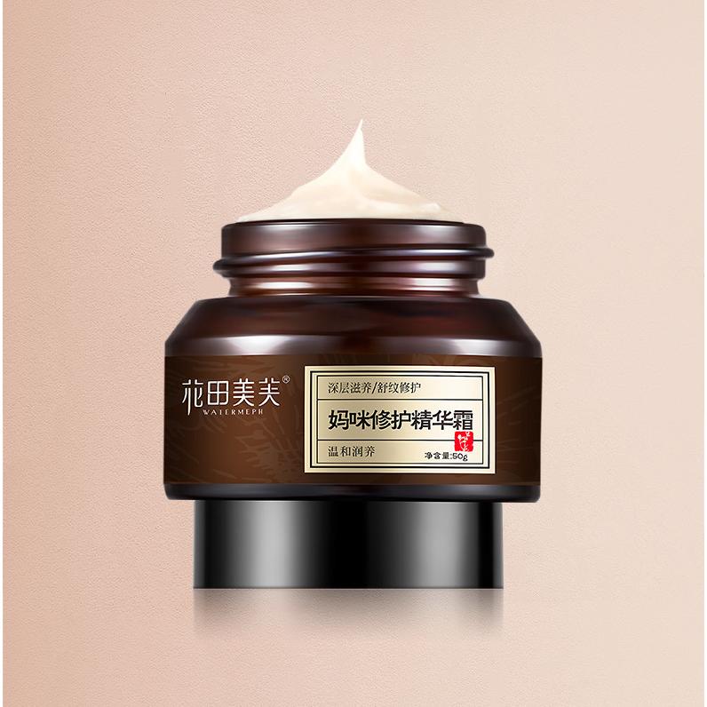 花田美芙媽咪修護(hù)霜OEM代加工