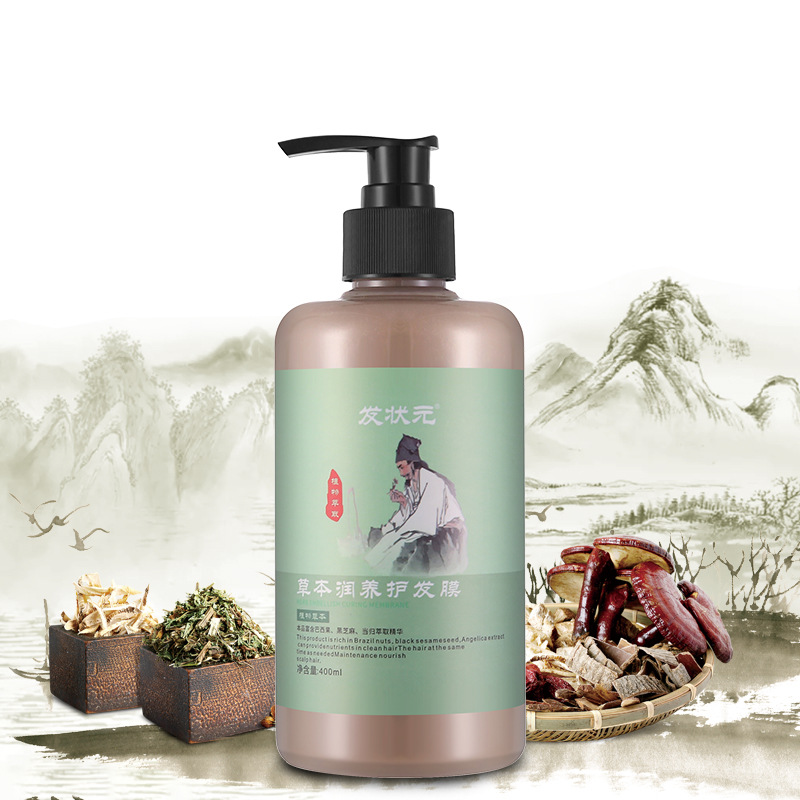 廣州發(fā)小蜜化妝品有限公司