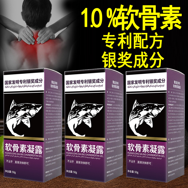 廣州信恒中藥科技有限公司