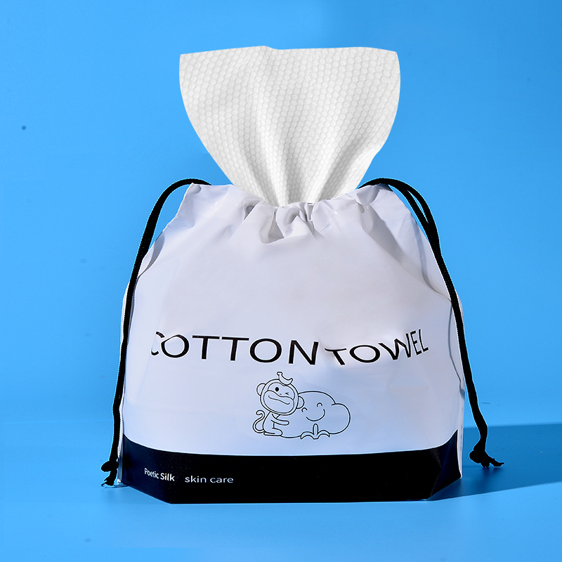 溫州華棉生物科技有限公司