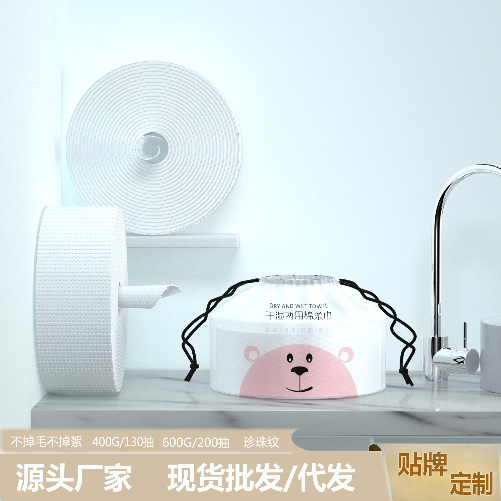 溫州名仕美容美發(fā)用品有限公司