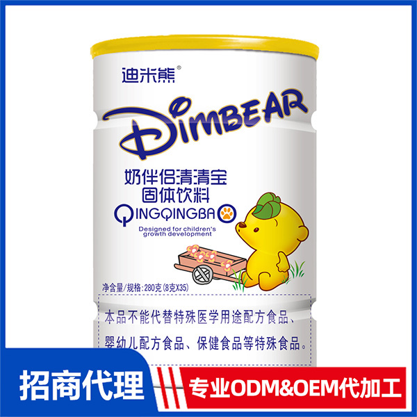 奶伴侶清清寶OEM代工 清清寶加工定制