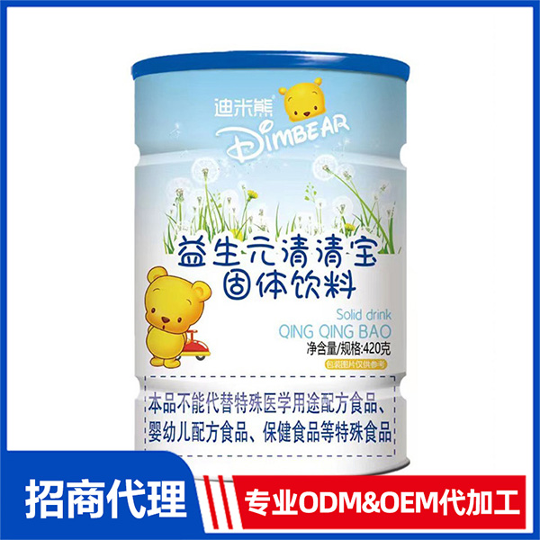益生元清清寶OEM代加工 清清寶加工定制