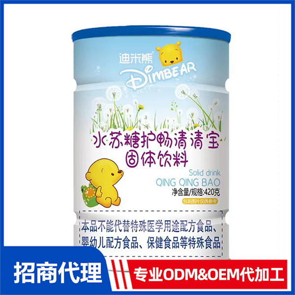 水蘇糖護(hù)暢清清寶OEM代加工 清清寶加工定制