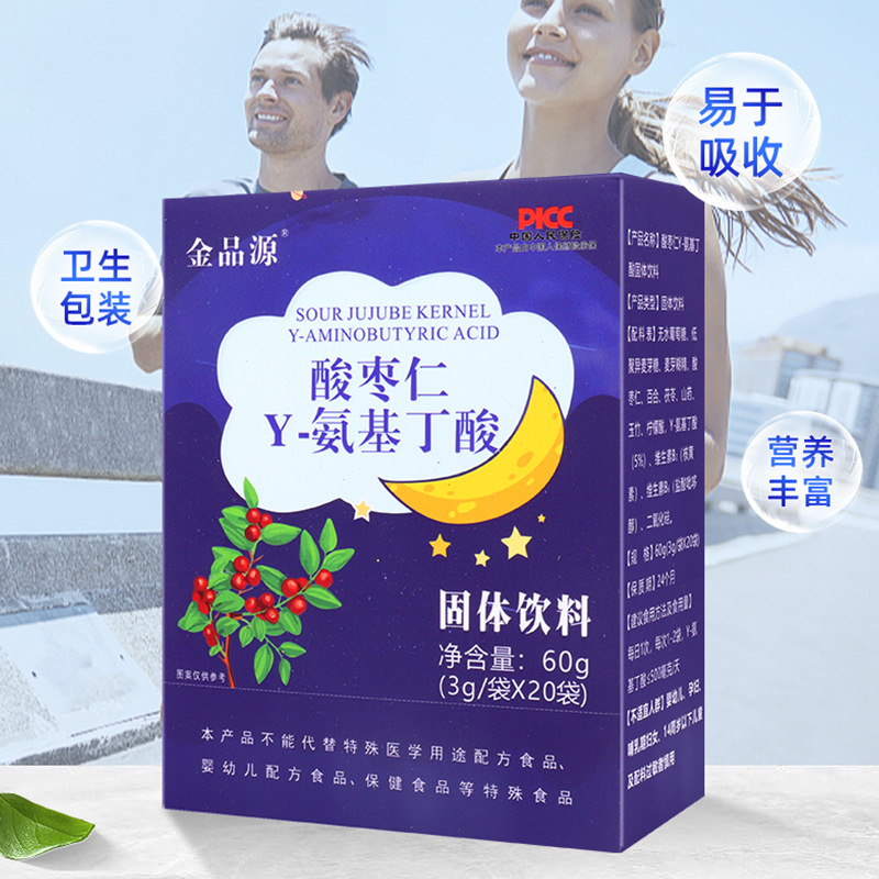 安徽德善堂藥業(yè)有限公司