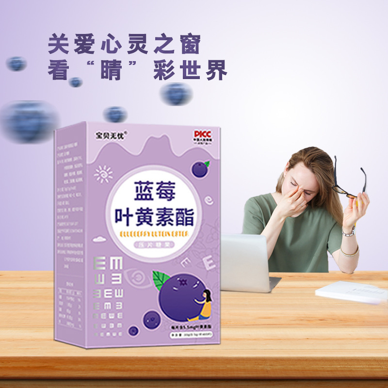 河南美御康藥業(yè)有限公司