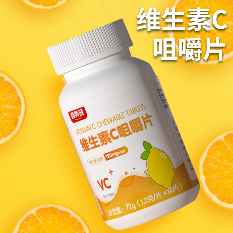 南昌聚匯堂健康科技有限公司