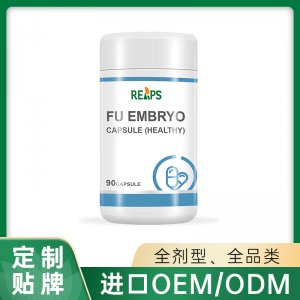 福胚膠囊-(健)OEM/ODM貼牌代加工定制批發(fā)源頭工廠