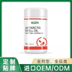 南極磷蝦油軟膠囊 OEM/ODM貼牌代加工定制批發(fā)源頭工廠