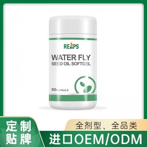 水飛籽油軟膠囊 OEM/ODM貼牌代加工定制批發(fā)源頭工廠