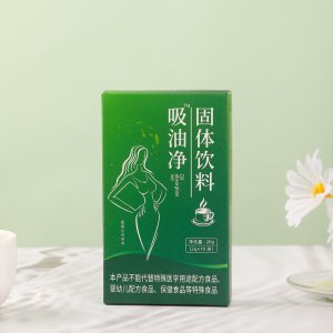 安徽省譙騰制藥有限公司