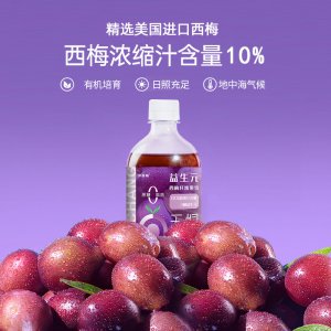 河南玖益健康產(chǎn)業(yè)有限公司