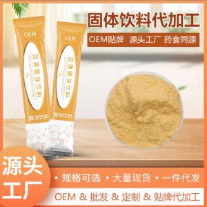 南通龍壹生物醫(yī)療科技有限公司