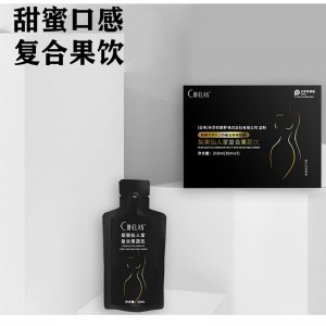 梨果仙人掌復(fù)合液態(tài)植物果蔬酵素飲OEM代加工