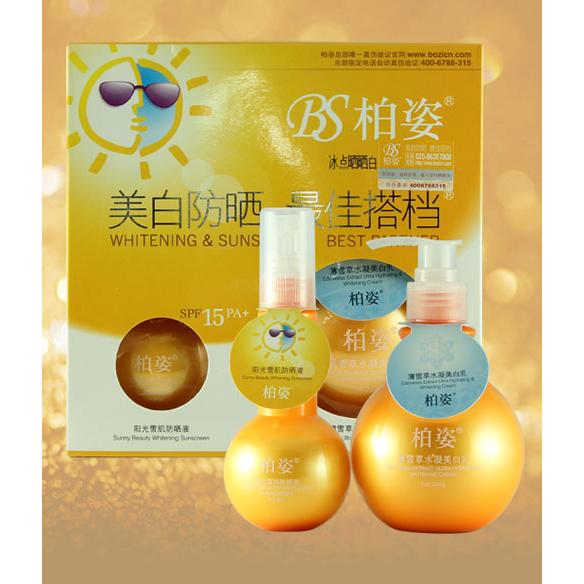 美白防曬OEM代加工