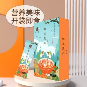 江蘇紅石榴生物科技有限公司