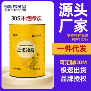 江西?？到】诞a(chǎn)業(yè)有限公司