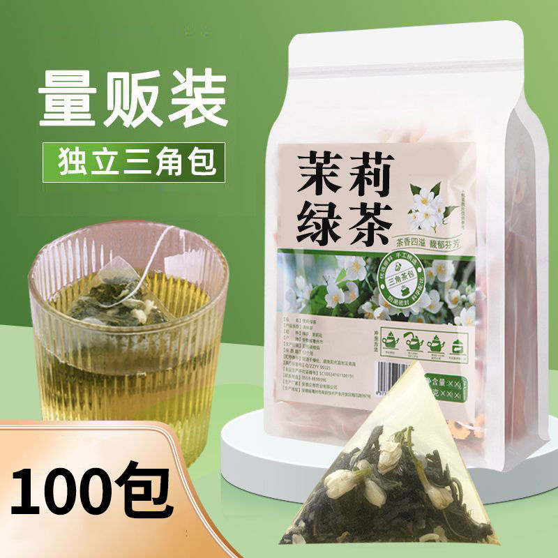 亳州市眾盛生物科技有限公司