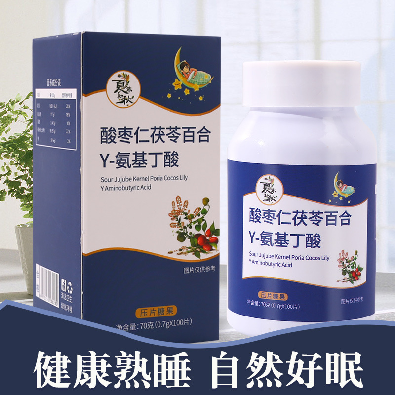 安徽圣譙藥業(yè)有限公司