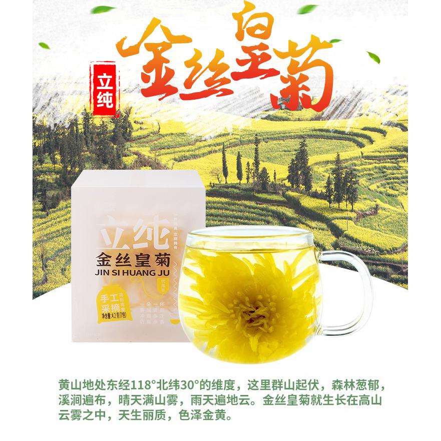 常州彩維食品有限公司