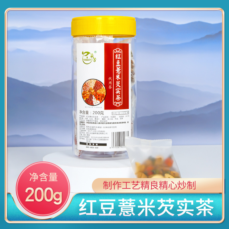 成都朵芳食品有限公司