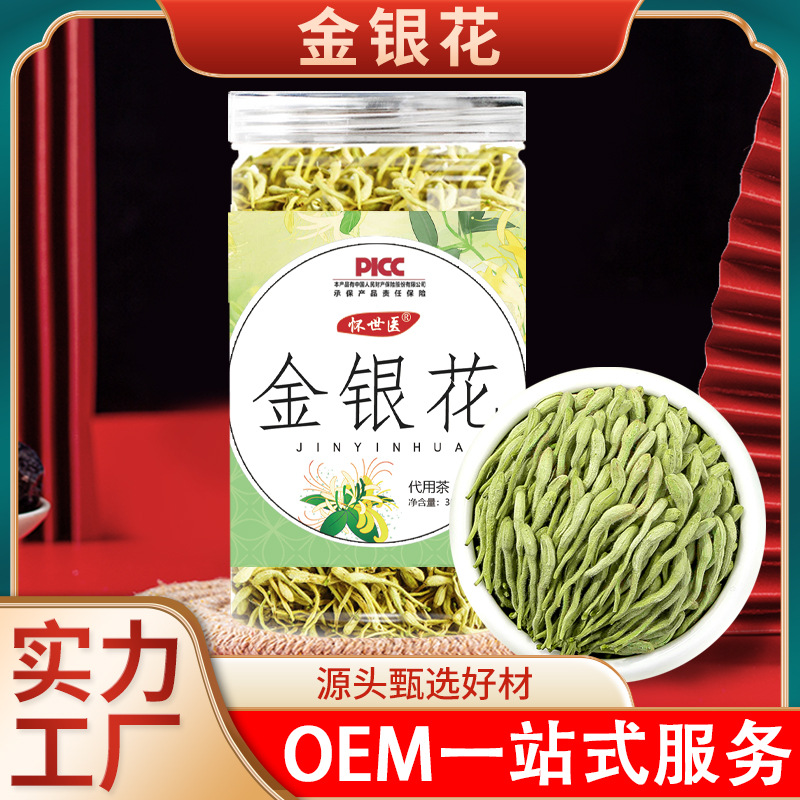 安徽宜仁健康產(chǎn)業(yè)有限公司