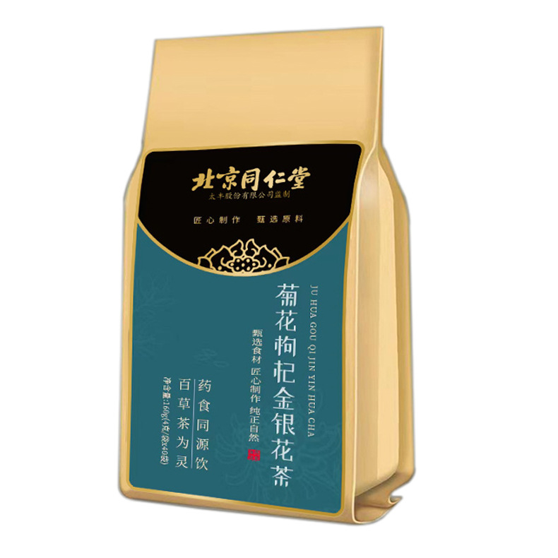 安徽省徽鄉(xiāng)百果生物科技有限公司