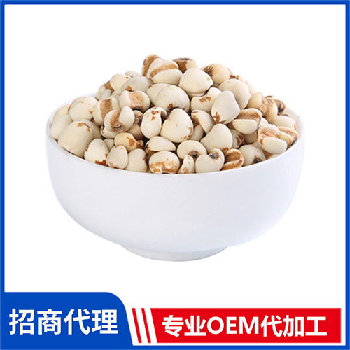 薏米 雜糧批發(fā)薏米有機小米有機花生黑芝麻藜麥糙米