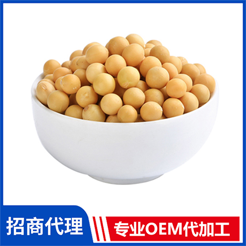 有機黃豆批發(fā) 薏米有機小米有機花生黑芝麻藜麥糙米供應廠家