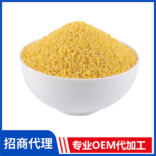 有機黃小米供應廠家 雜糧批發(fā)薏米有機小米有機花生黑芝麻藜麥糙米