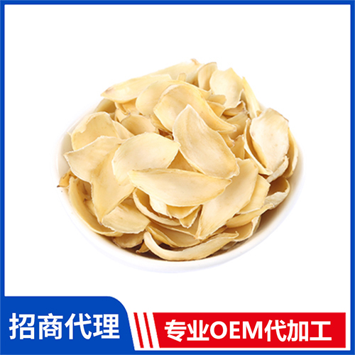 百合干 水產(chǎn)干貨雜糧批發(fā) 紫菜銀耳木耳粉條蓮子桂圓供應(yīng)廠家