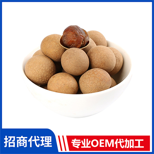 桂圓干 水產(chǎn)干貨雜糧批發(fā) 紫菜銀耳木耳粉條蓮子桂圓供應(yīng)廠家