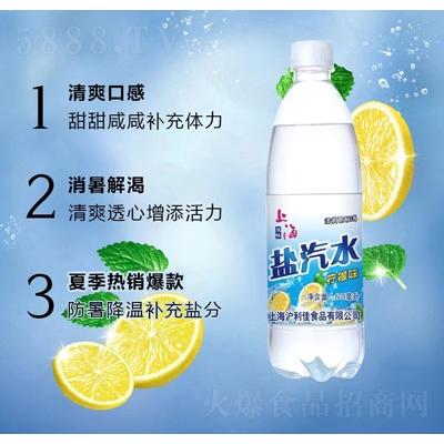 阜陽(yáng)市三豐食品有限公司