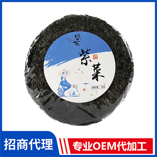 紫菜批發(fā) 銀耳木耳粉條蓮子桂圓 水產(chǎn)干貨雜糧批發(fā)