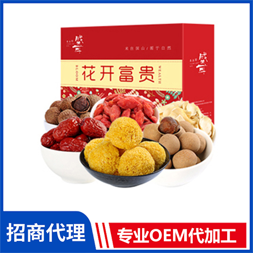 銀耳桂圓干禮盒2200g有機雜糧水產(chǎn)干貨菌菇山珍禮盒批發(fā)團購