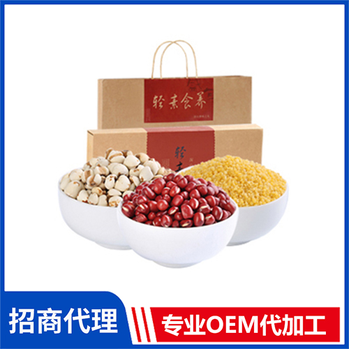 有機雜糧禮盒組合2320g水產(chǎn)干貨菌菇山珍禮盒批發(fā)團購