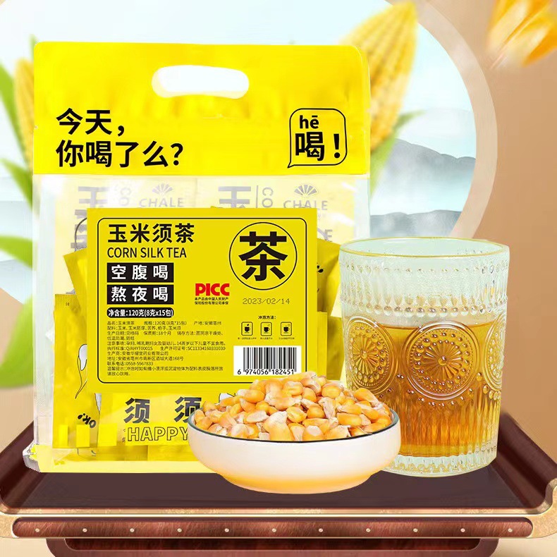 安徽仁昌藥業(yè)有限公司